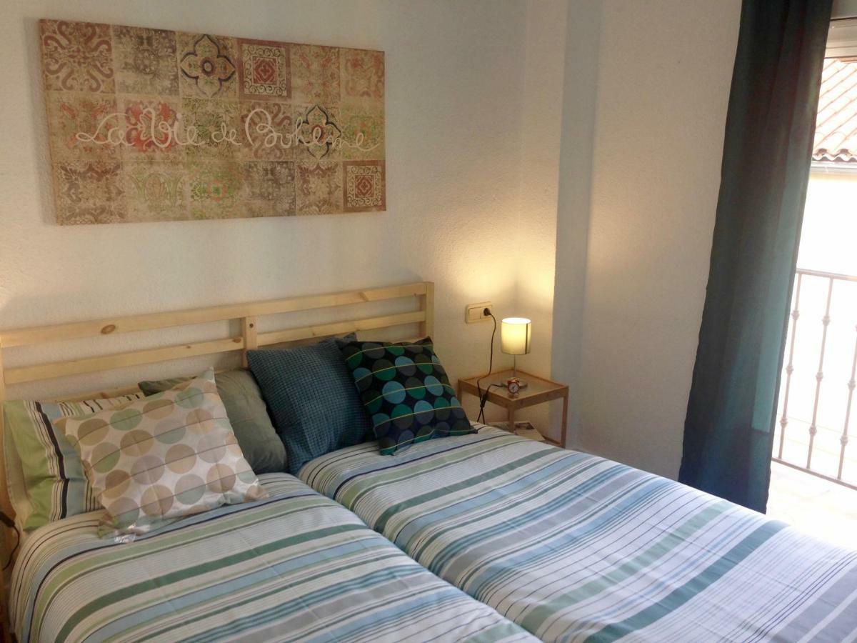Apartamento Barco Boutique Madrid